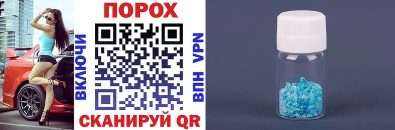 Купить где  Верхоянск  Амфетамин 97% 