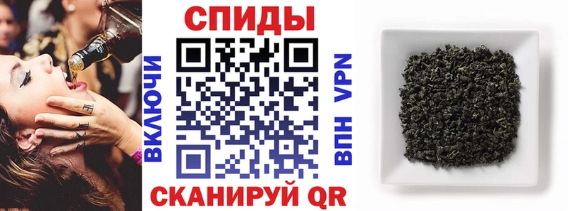 Купить  Верхоянск  БУТИРАТ Butirat 