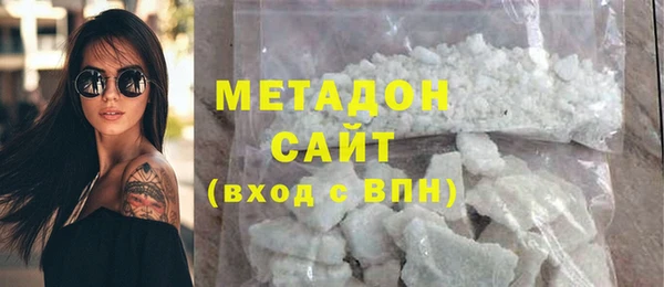 СК Иннополис
