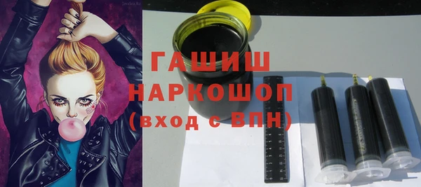 мдма Инта