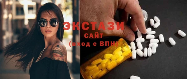 СК Иннополис