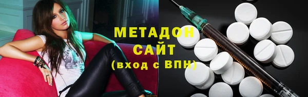 мдма Инта
