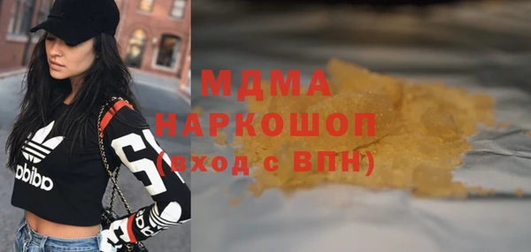 СК Иннополис