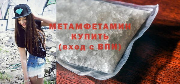 СК Иннополис