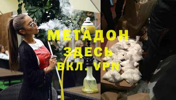 СК Иннополис