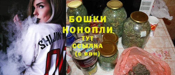 мдма Инта