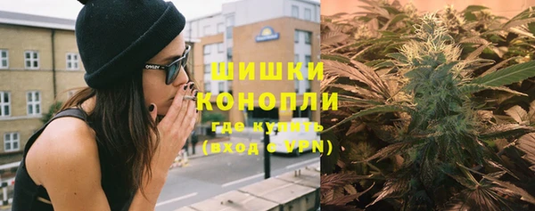мдма Инта