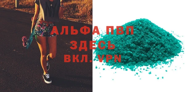 мдма Инта