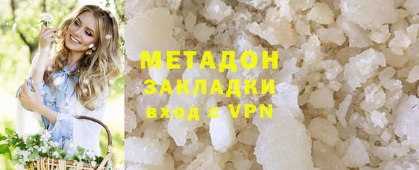 СК Иннополис