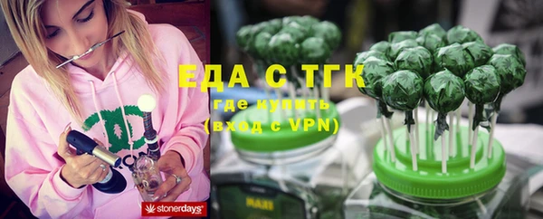 СК Иннополис