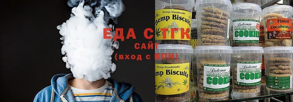 СК Иннополис