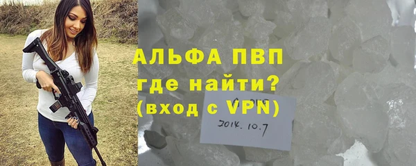 СК Иннополис