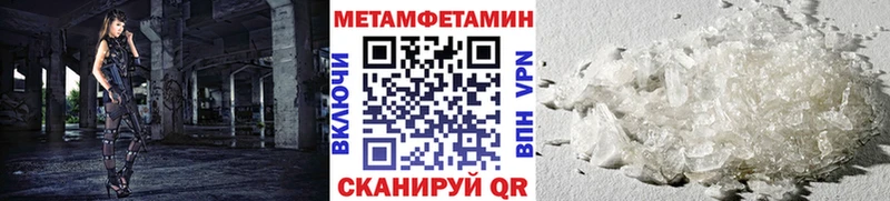 Первитин витя Верхоянск